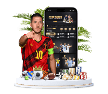 今年会体育体育APP手机版