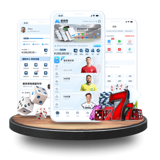 今年会体育体育APP安卓Android手机版